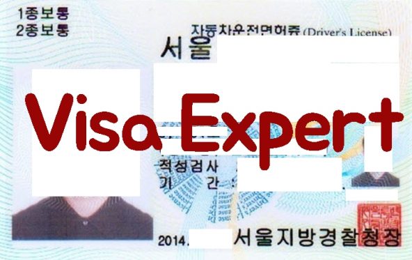 Exchange of Foreign Driver’s License in Korea