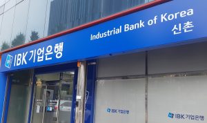 D-8 visa open a bank account