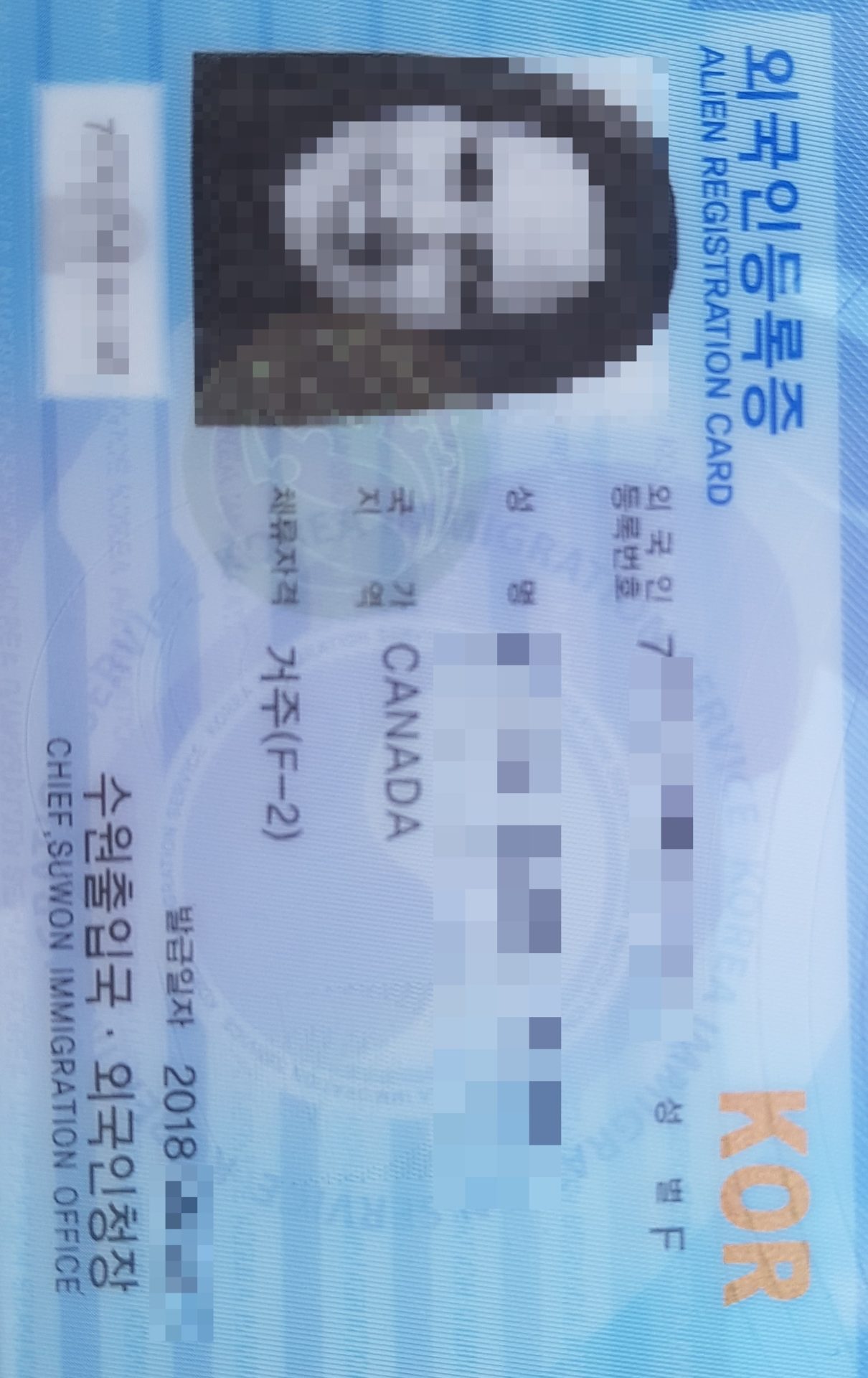 F-2-7 visa got it in Suwon